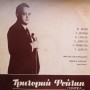 Sonate violon - Allegro