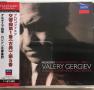 gergiev3