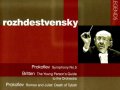 rozhdestvensky-live