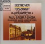 collegium-1974-3