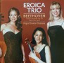 eroica-2003