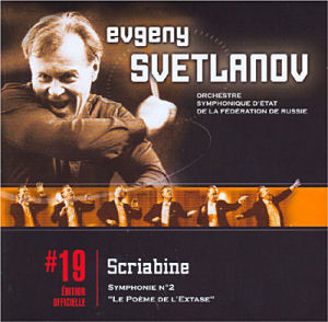 Evgeny Svetlanov - Scriabine - Le poème de l'extase"