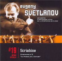 Svetlanov - Scriabine - Le poème de l'extase