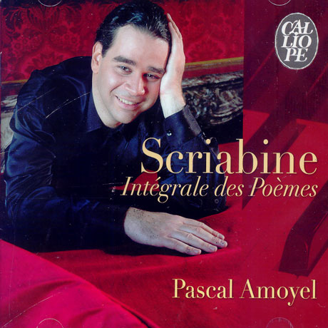 Scriabine - Pascal Ammoyel
