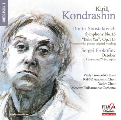 Kirill Kondrashin - Shostakovich - Prokoviev - Praga Digitals