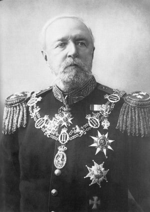 Oskar II (1829-1907) Rois de Suède et de Norvège - Dédicataire