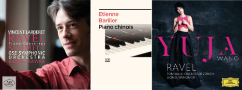 Vincent Larderet - Ravel - concerto pour piano