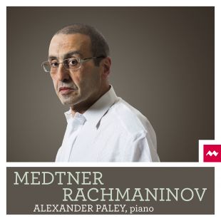 Alexander Paley - Medtnet & Rachmaninov