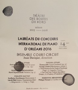 Concours international de piano d’Orléans 2016