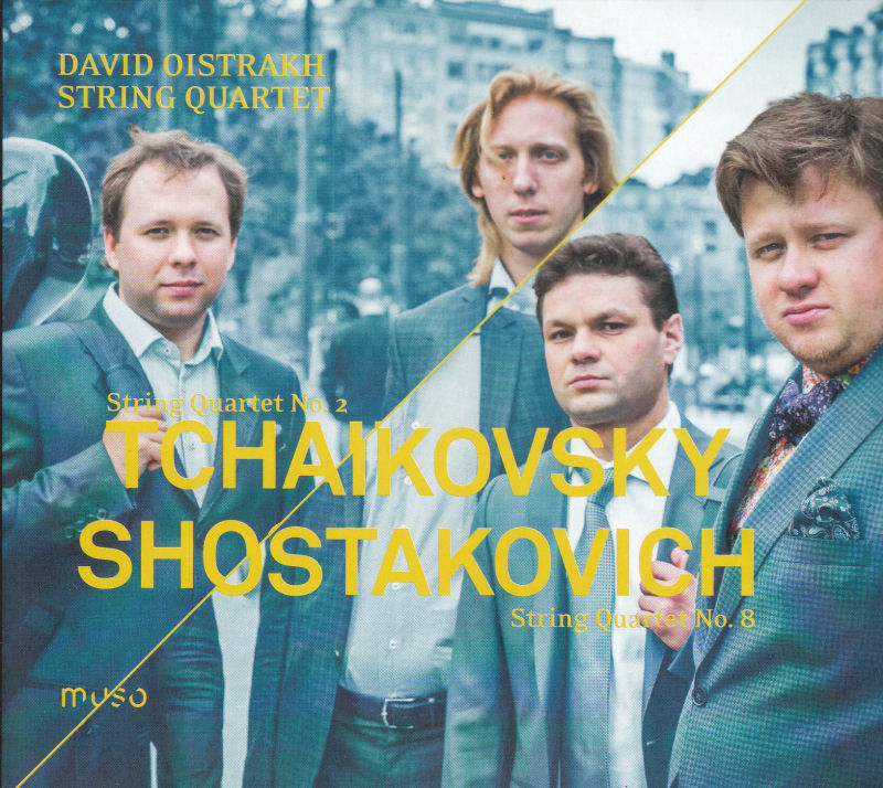 David Oistrakh String Quartet - Tchaikovsky - Shostakovich